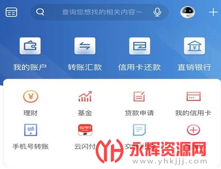 ���������ֻ�����