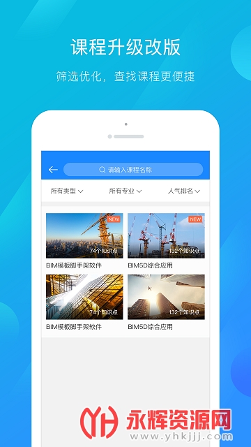 ѧapp°