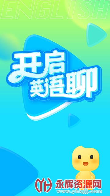 Ӣapp°
