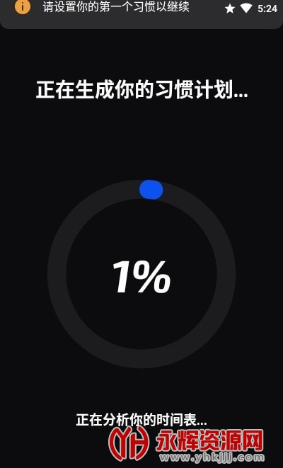 ϰ�ߴ򿨼�¼��app