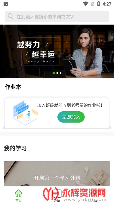 ά�ʳ���ѧ����