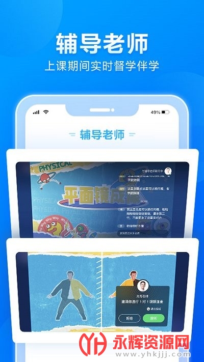 Сaiγаapp