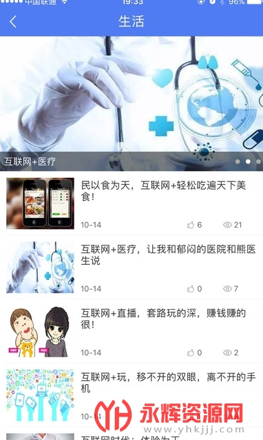 �й�ƽ��ͬѧ��