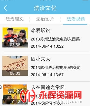 ����eͬ˵��(�շ�����)