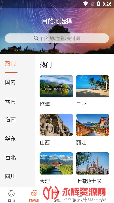 ��������������