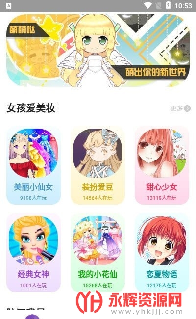 ����С��Ϸ