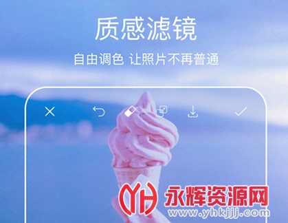 Pic��Ƭ�༭��