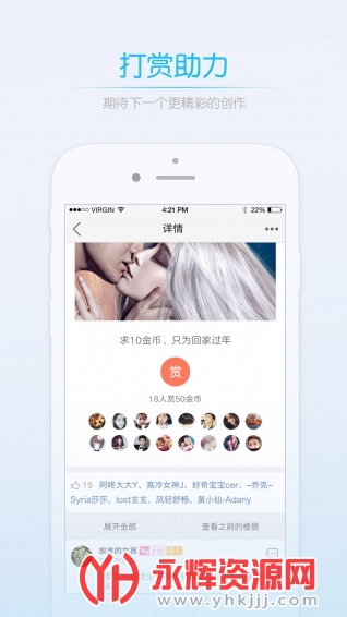 ƽ������app