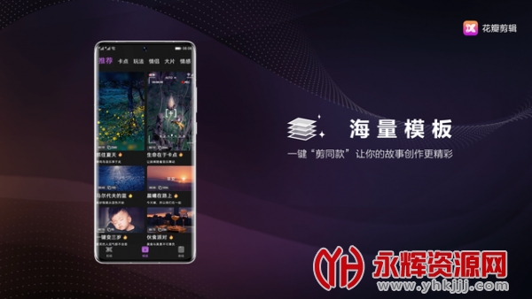 �������app