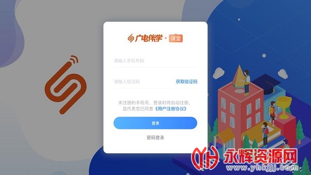 ѧapp
