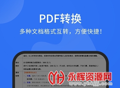 ���pdf�Ķ���רҵ��