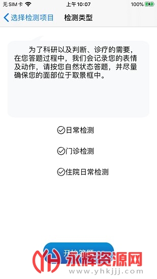 ���Ļ���(������Ѷ)