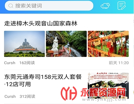 ݸ��ͨ(��ݸ�������)