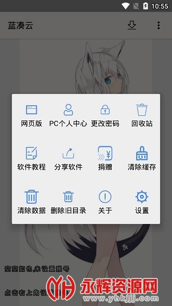 ������app����