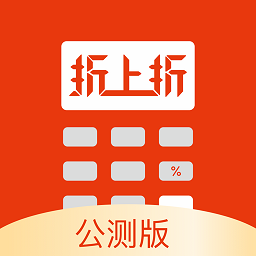 ����������ƽ̨v2.3.6