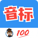 �����Ӣ������appv1.013 ��׿��