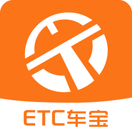 etc����app���°汾v4.3.2 ��׿��