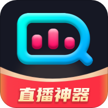 �����ֱ���۲�̨v1.5.2��׿��