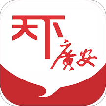 ���¹㰲�ƶ��ͻ���v3.5.4 ��׿��