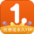һͨӢv1.0.0׿
