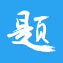 ӡⱦappv3.6.3 ׿