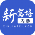 ¼ڲappv1.0.0 °
