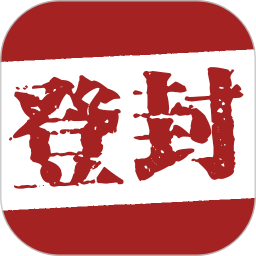 �ǻ۵Ƿ���Ϣƽ̨v5.5.2��׿��