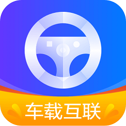carplay�ٷ���v2.0.0 ��׿��