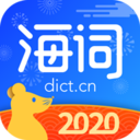 ���ʴʵ�v6.1.24 ��׿��