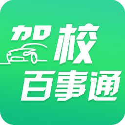 Уͨ°v7.3.7 ׿