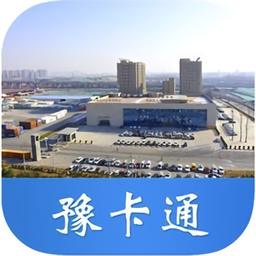 etcԥ��ͨ�û�v1.3.12 ���°�