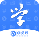 ѧ����appv3.4.20 ��׿��