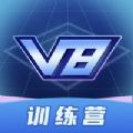v8ѵ��Ӫ��Ƥ��v1.2 ��׿��