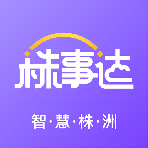 ���´�appv1.0.320210722��׿��