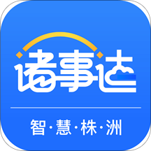 �������´�appv2.4.2��׿��