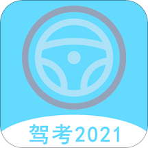 2021ݿձv2.1 ׿