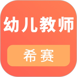 ׶ʦʸappv3.1.2 ׿
