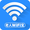 ����WiFi��appv1.1.0��׿��