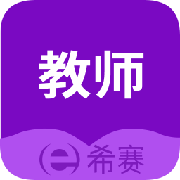 ϣʦʸ֤v3.1.2 ׿