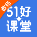 51ÿýʦv5.11.0׿