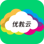 优教云教育平台v3.1.1 官方版