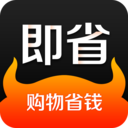 ��ʡappv1.1.8 ��׿��