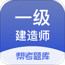 һʦ￼Ѱv2.5.1 ׿