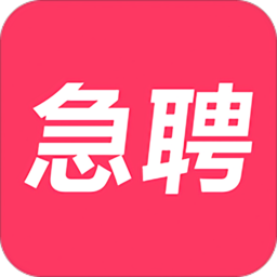 ���ռ�Ƹappv5.5.3 ��׿���°�