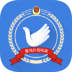 ྯ񻥶ƽ̨v1.3.5 °