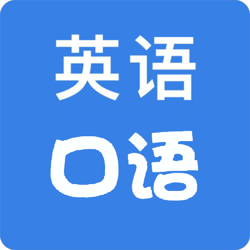 ѧӢappv1.0.9.1243 ׿