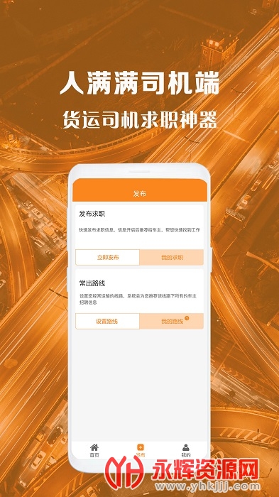 ������˾����