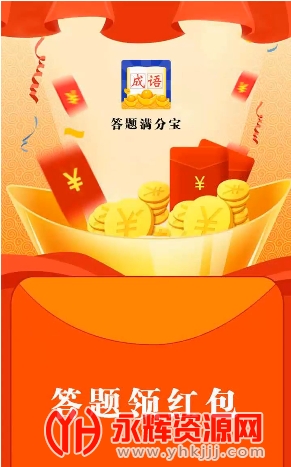 �������ֱ������