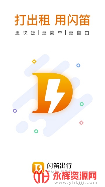 ���ѳ������°�