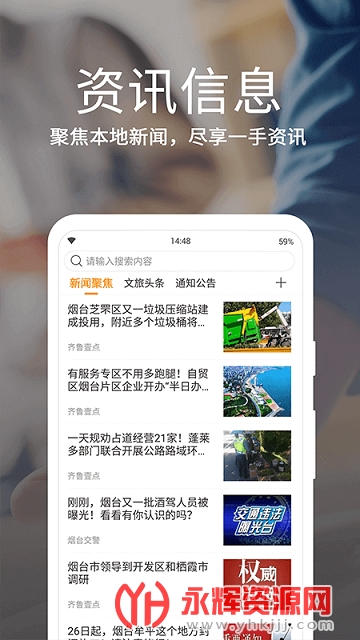 ��̨�������һ��ͨ